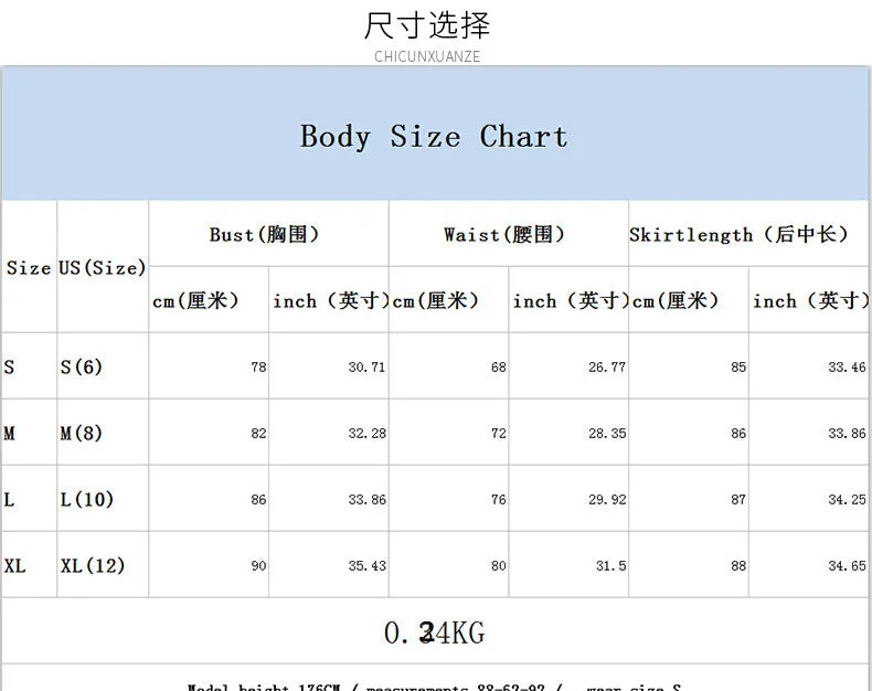 Bear Shoulder Straps Hollow Out Short Bodycon Dress