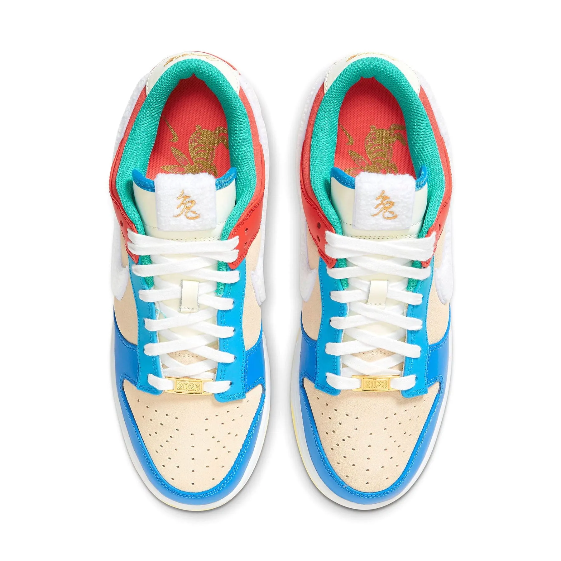 Nike Dunk Low 'Year of the Rabbit - Multi-Colour'